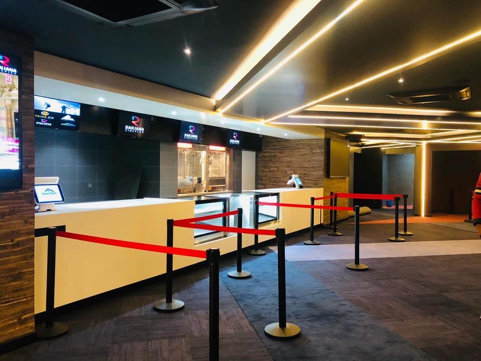 Ranjana Cineplex